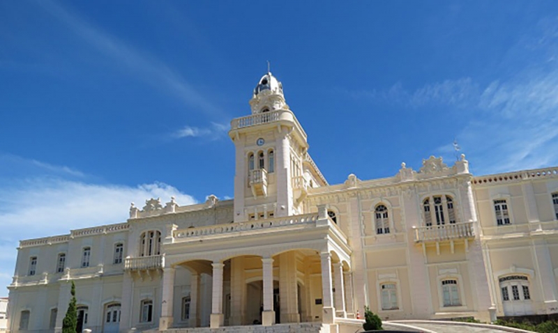 Prefeitura Municipal de Araguari