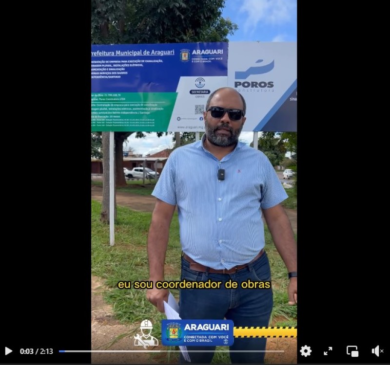 Rua Ponte Terra
