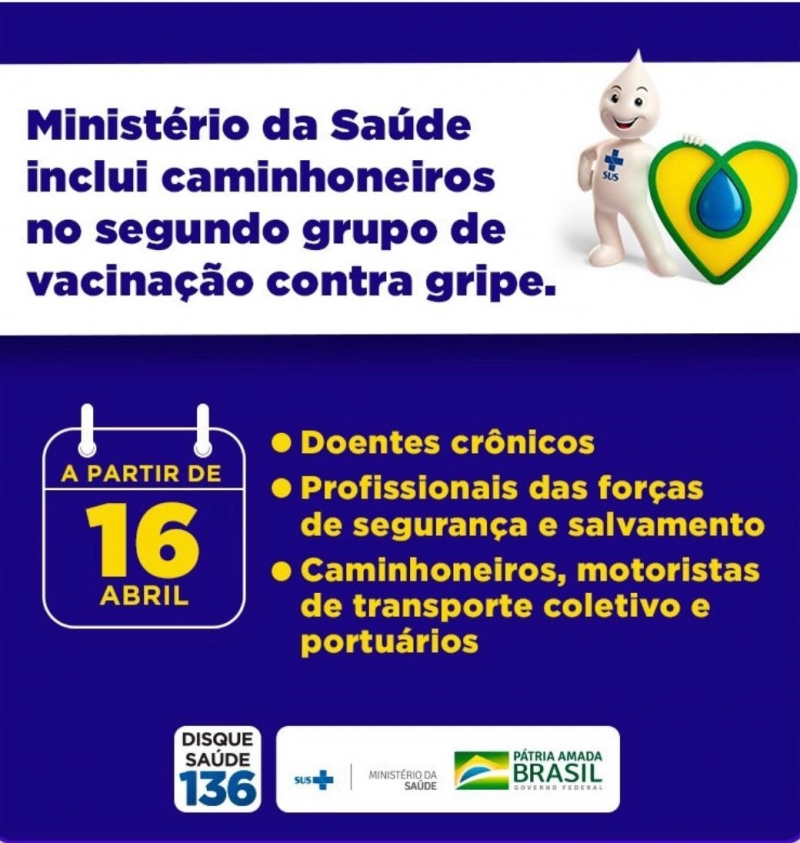 A segunda etapa da Campanha de Vacinação contra a Influenza (gripe), terá início nesta quinta-feira, 16, em todo Brasil. A vacinação é nacional e o público-alvo, nesta etapa, são doentes crônicos, profissionais das forças de segurança e salvamento e profissionais dos transportes (caminhoneiros, motoristas de transporte coletivo e portuários).