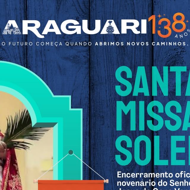 Vem aí o 1º Araguari Trail Run!
